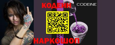первитин Славгород