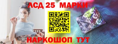 первитин Славгород