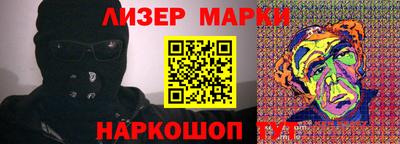 первитин Славгород