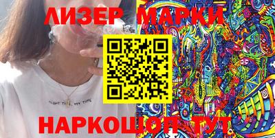 а пвп мука Сланцы