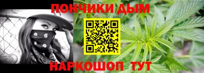 первитин Славгород