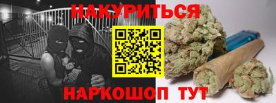 первитин Славгород