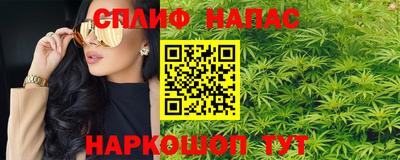 первитин Славгород