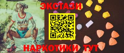 первитин Славгород