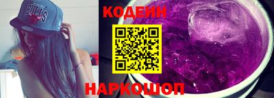 первитин Славгород