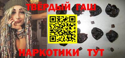 первитин Славгород